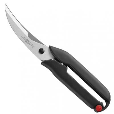 ZWILLING WILDSCHAAR 25 CM