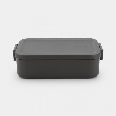 BRABANTIA MAKE&TAKE LUNCHBOX M DONKER GR