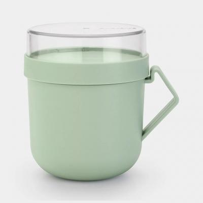 BRABANTIA MAKE&TAKE SOEPBEKER 0.6L GROEN