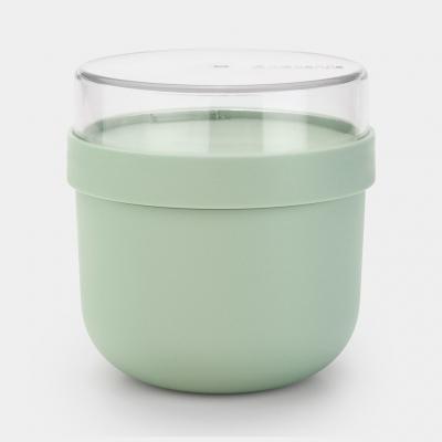BRABANTIA MAKE&TAKE ONTBIJTKOM GROEN