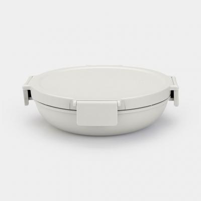 BRABANTIA MAKE&TAKE LUNCHKOM GRIJS
