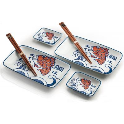 EDO SUSHI SET SAKANA 6-DELIG