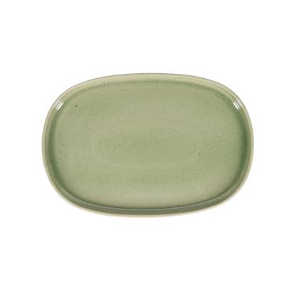 S&P BLUSH SAGE SERVEERSCHAAL 33X22.5CM